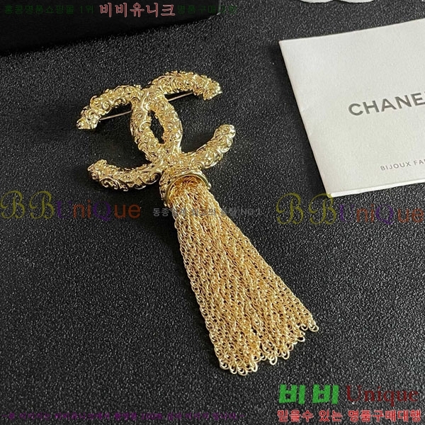 ���� ��* ���ġ CH834556-13