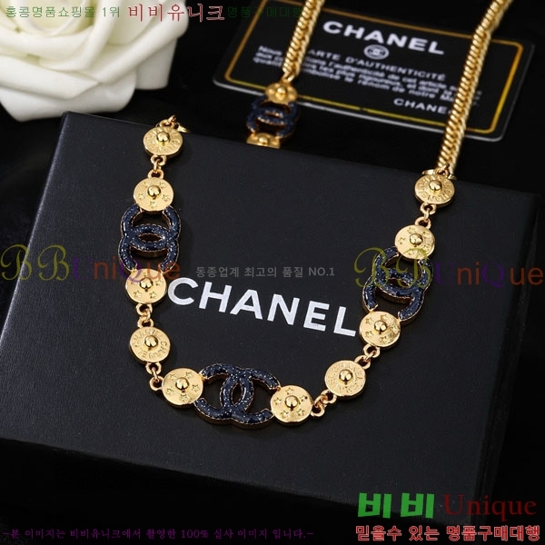 ��* ��Ʈ CHA34520-7