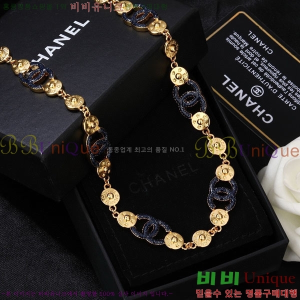 ��* ��Ʈ CHA34520-7