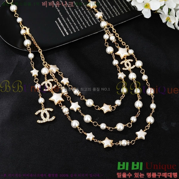 ��* ��Ʈ CHA34520-10