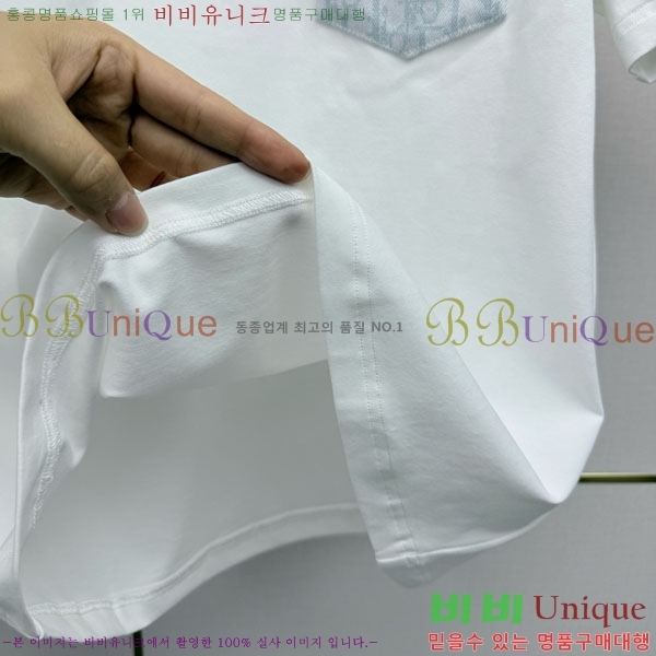 ���� ��� ��Ʈ DO3434502-2