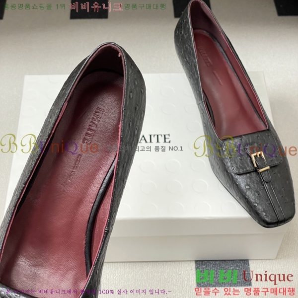 ���� ��*Ʈ ������ 32KA7254751-1 ��5CM