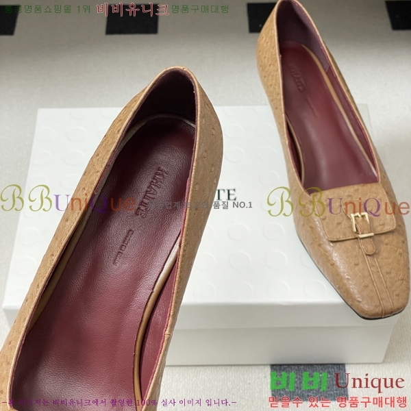 ���� ��*Ʈ ������ 32KA7254751-2 ��5CM