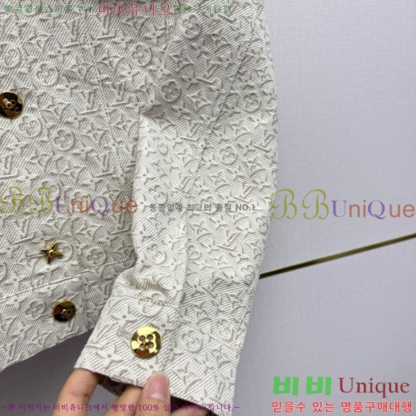 ���� ���̺��� ��Ŷ LV43456546-3