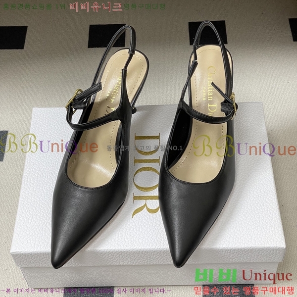 ���� ��* ������ ������ 32DR571501-4 ��8cm