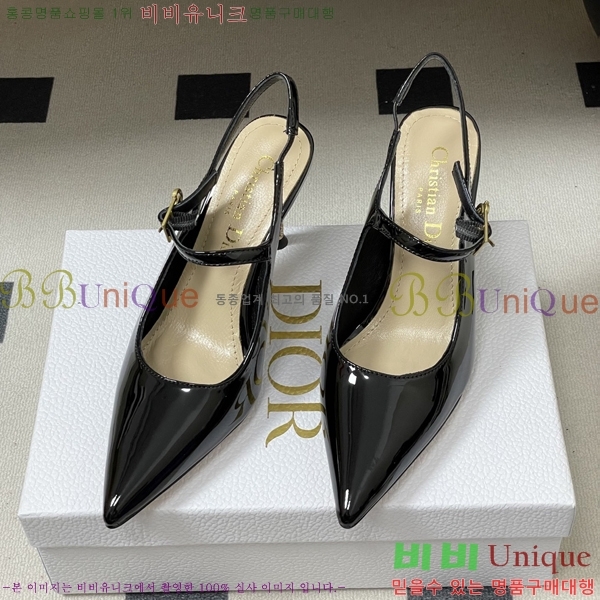 ���� ��* ������ ������ 32DR571501-2 ��8cm