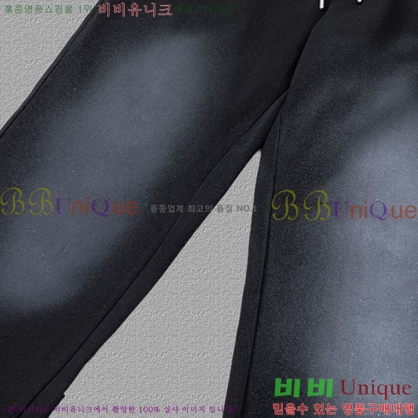 ���� ũ������ ���� CH617149-2