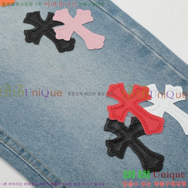 ���� ũ������ û���� CH131731