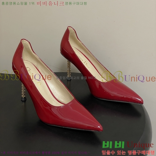 ���� ��* ������ 32DR571500-2 ��8cm