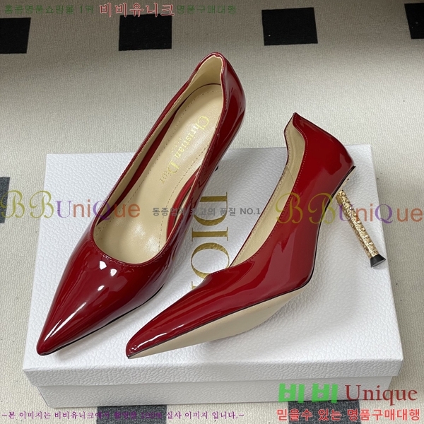 ���� ��* ������ 32DR571500-2 ��8cm