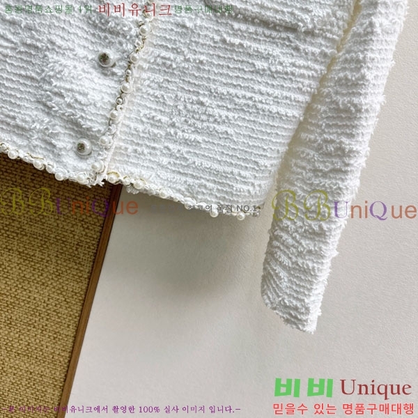 ���� �����޽� ��Ŷ HE256708-7