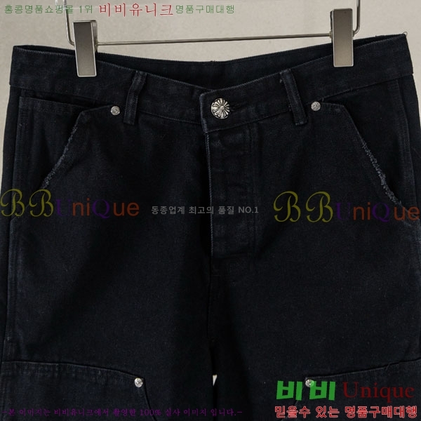 ���� ũ������ �ݹ��� CH223694-1