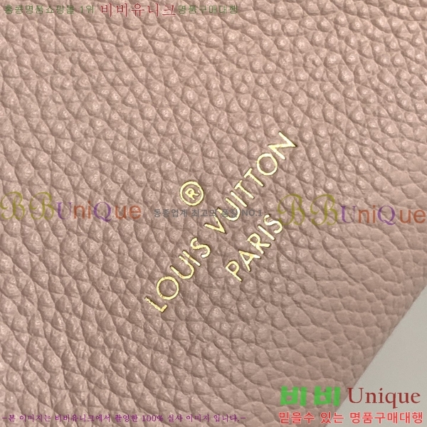 #����*�� ���̵� Ʈ��ũ PM M25071-101