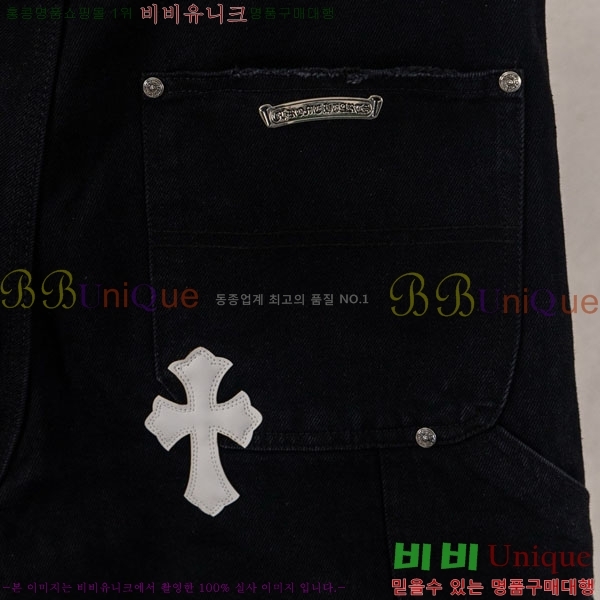 ���� ũ������ �ݹ��� CH223694-4