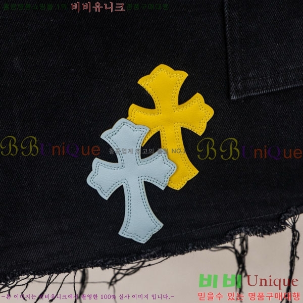 ���� ũ������ �ݹ��� CH223694-4