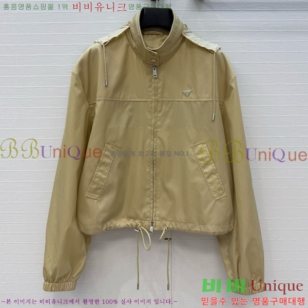 ���� ����� ��Ŷ PA3345770-11