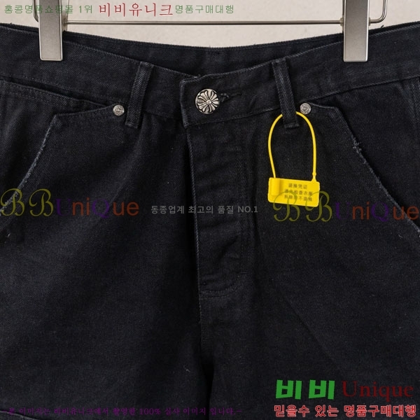 ���� ũ������ �ݹ��� CH223694-6