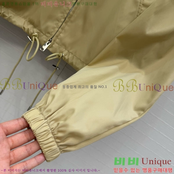 ���� ����� ��Ŷ PA3345770-11