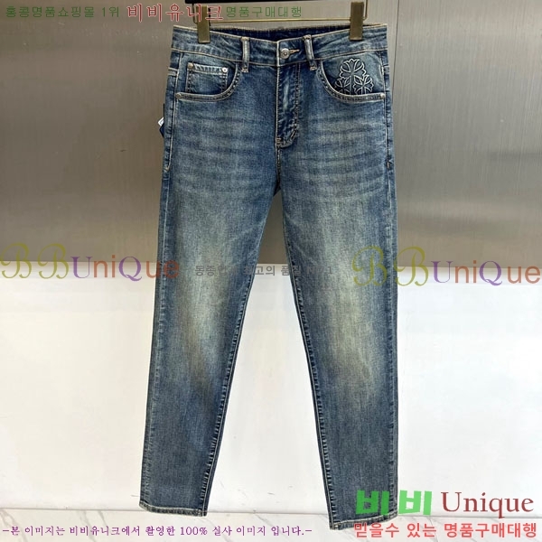 ���� ũ������ û���� CH131735