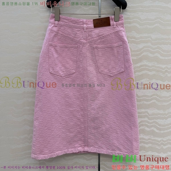 ���� ���� ��ĿƮ GU3456345-6