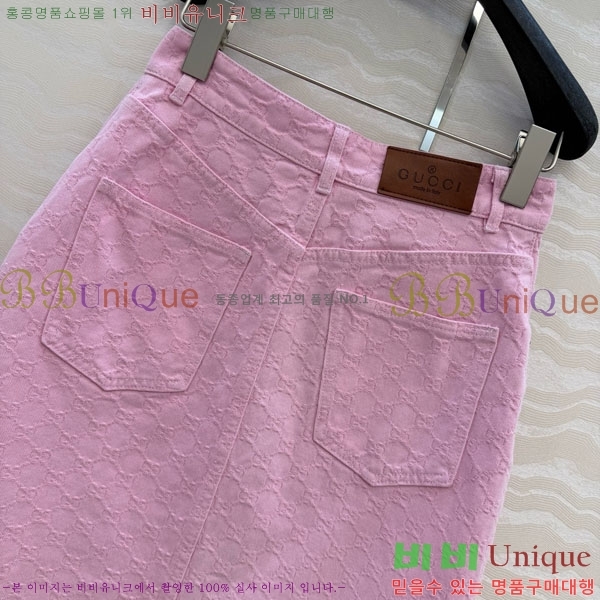 ���� ���� ��ĿƮ GU3456345-6