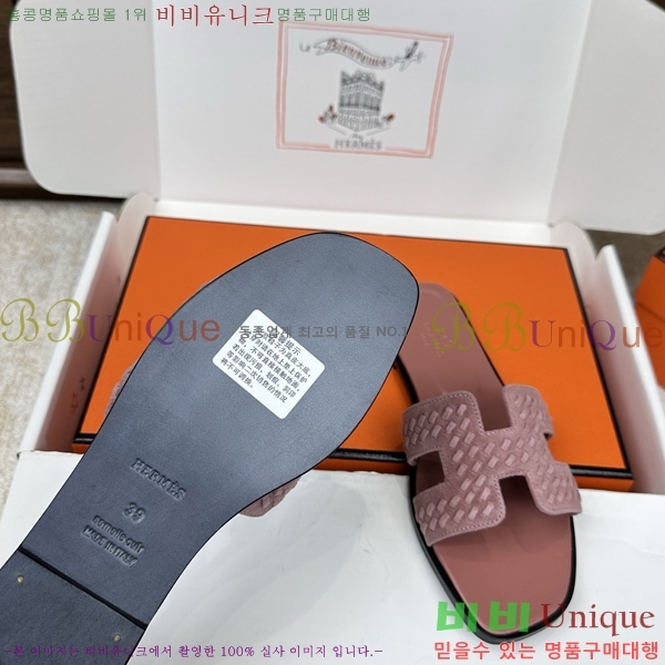 ����*�� ���� ���� 32H502071-1