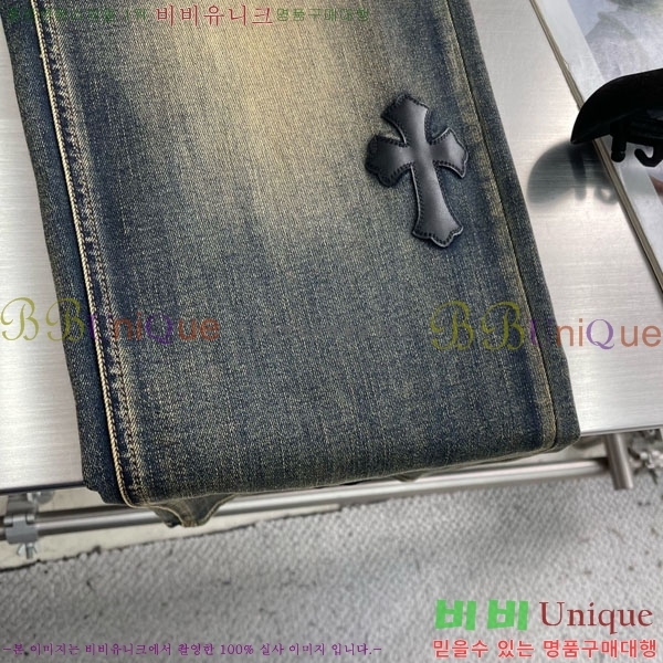 ���� ũ������ û���� CH131736