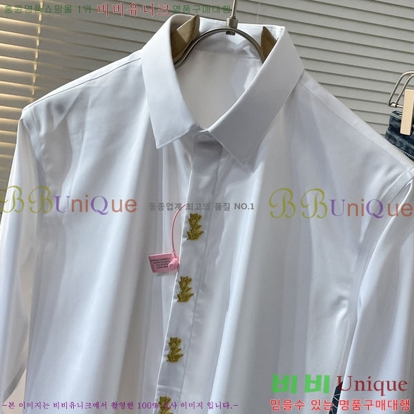 ���� ������ü ���� VE603548