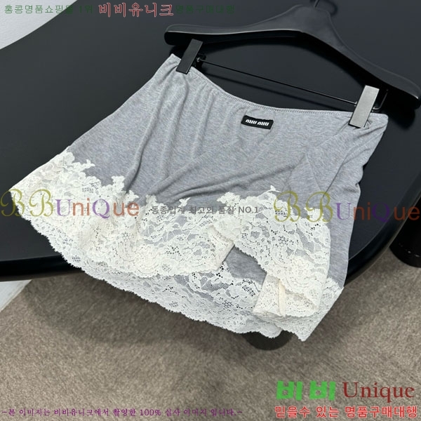 ���� �̿�̿� ��ĿƮ MU134503-6