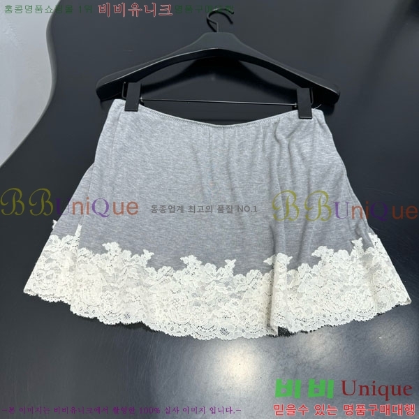 ���� �̿�̿� ��ĿƮ MU134503-6