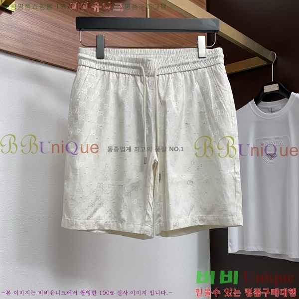 ���� ���� ��Ʈ GU283417