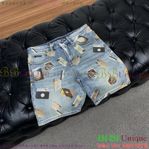 ���� ��ü�ذ��ٳ� �ݹ��� DG352190