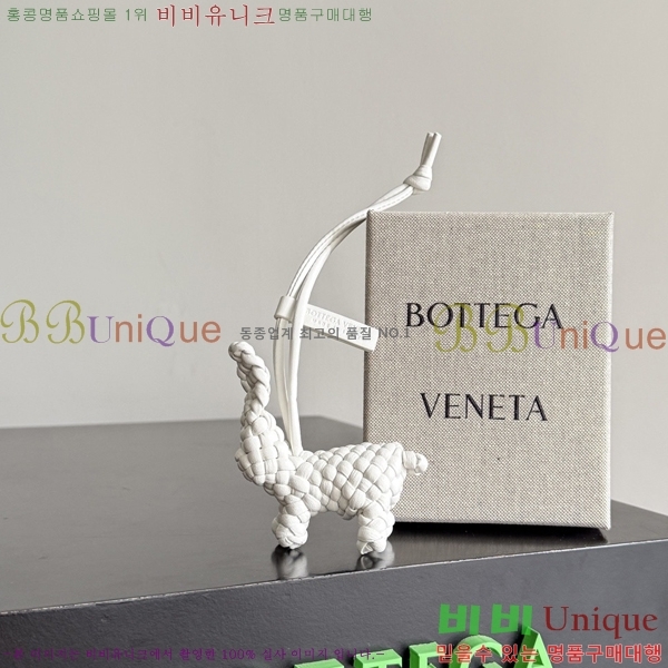 #��*����*Ÿ �䳢 �� 867134-107