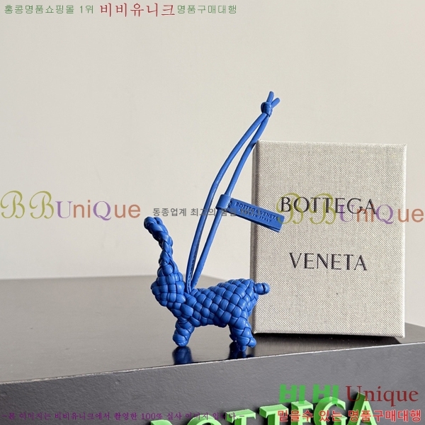 #��*����*Ÿ �䳢 �� 867134-106