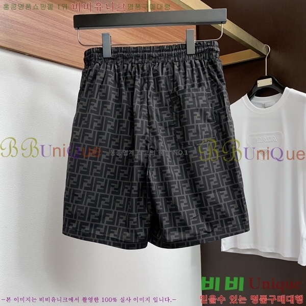 ���� ��� �ݹ��� F874539-2