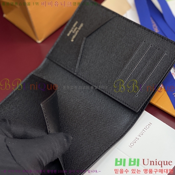 #����*�� �н���Ʈ Ŀ�� M29397-101