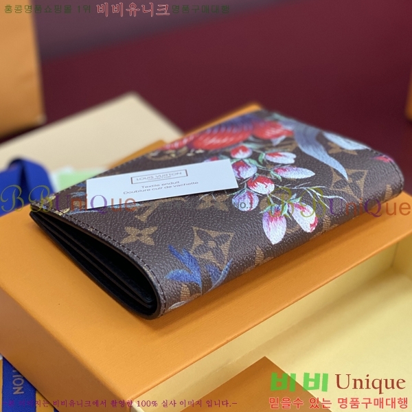 #����*�� �н���Ʈ Ŀ�� M29397-101