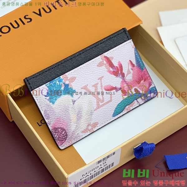 #����*�� ī��Ȧ�� M28919-101