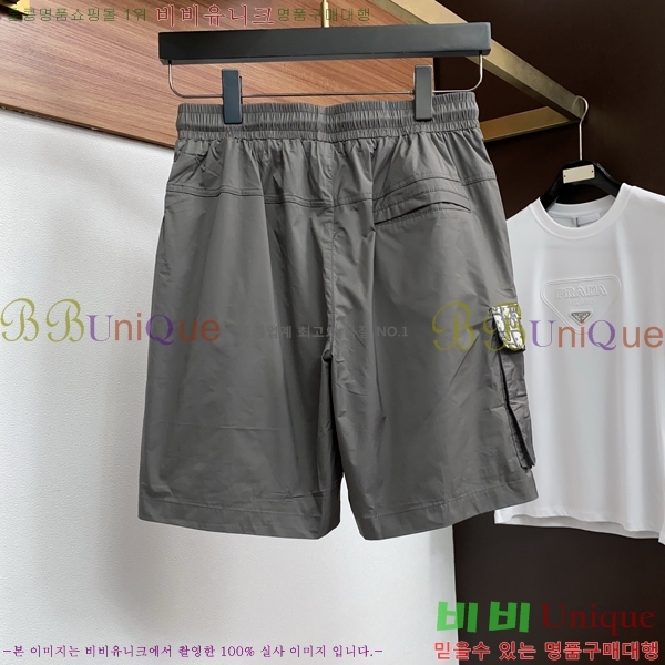 ���� ��� �ݹ��� D8684452-2