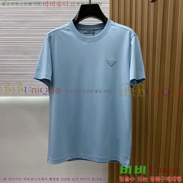 ���� ����� ���� Ƽ���� P869275-6