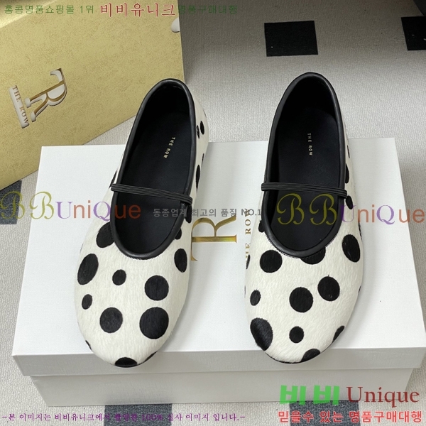 ���� ����* �߷����� �÷����� 26TR95150-4