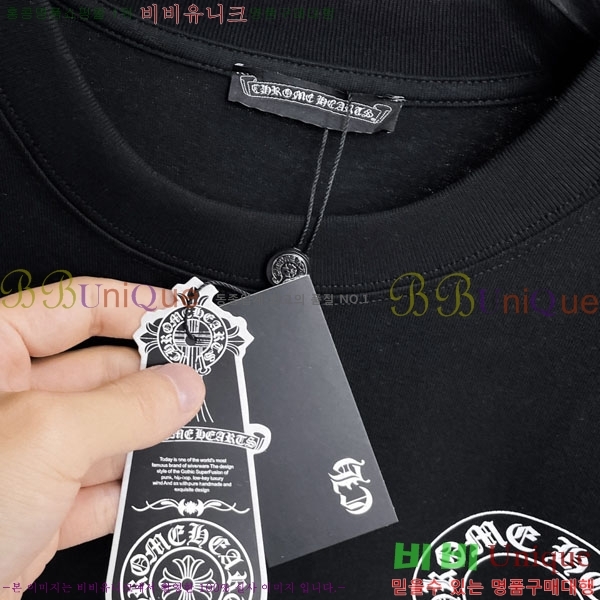 ���� ũ������ ���� Ƽ���� CH836720-1