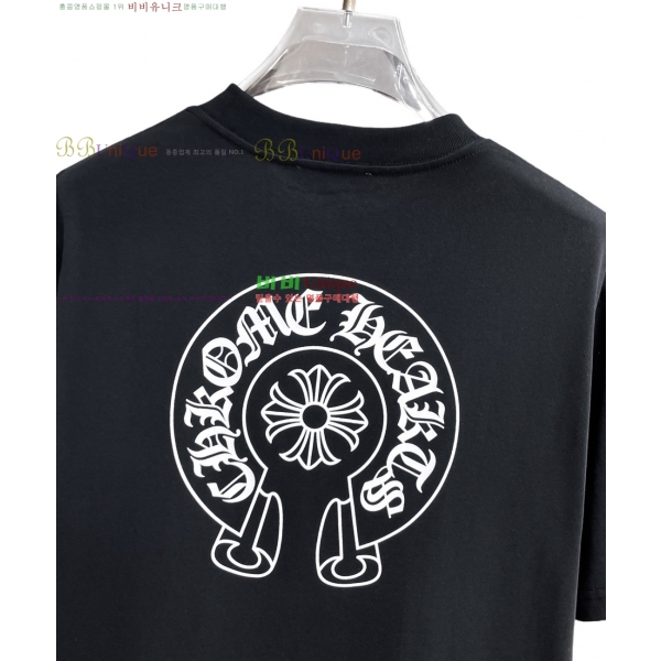 ���� ũ������ ���� Ƽ���� CH836720-1