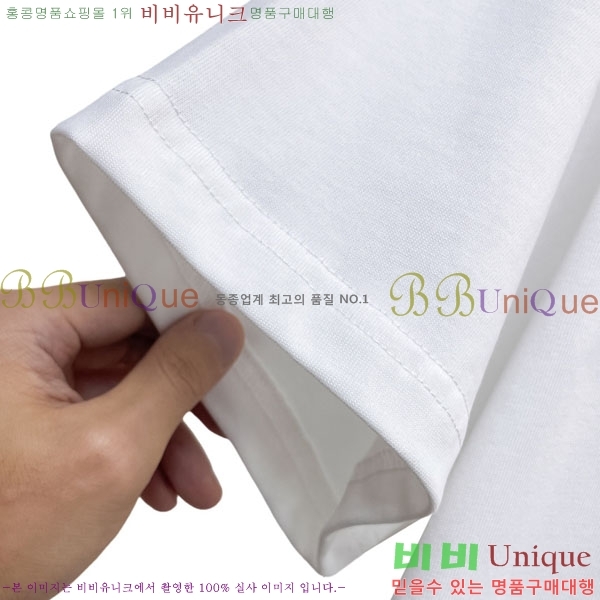 ���� ũ������ ���� Ƽ���� CH836720-2