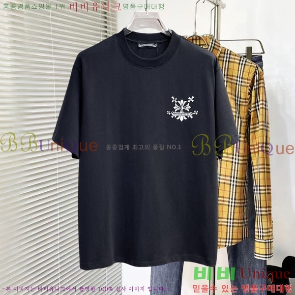 ���� ũ������ ���� Ƽ���� CH836720-3