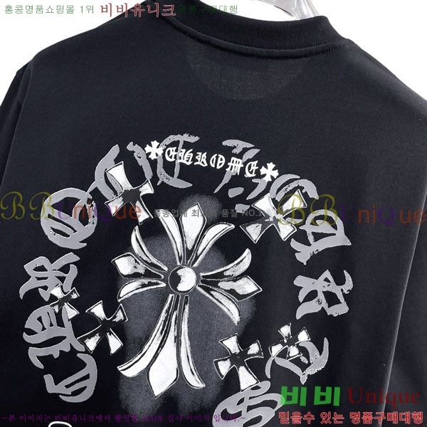 ���� ũ������ ���� Ƽ���� CH836720-3