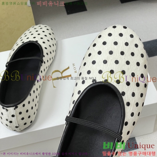 ���� ����* �߷����� �÷����� 26TR95150-1