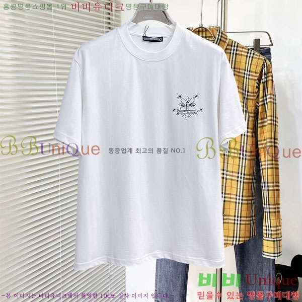 ���� ũ������ ���� Ƽ���� CH836720-4