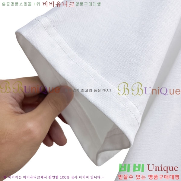 ���� ũ������ ���� Ƽ���� CH836720-4