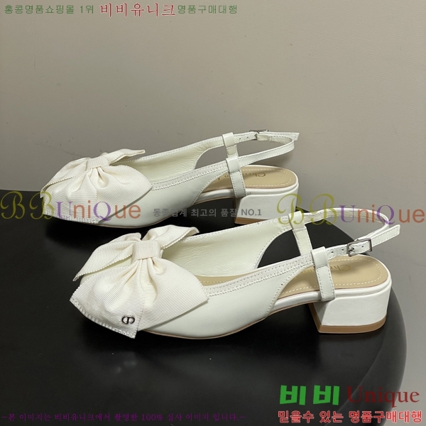 ���� ��* �߷� ������ 33DR571503-2